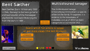 WikiArena Screenshot 1
