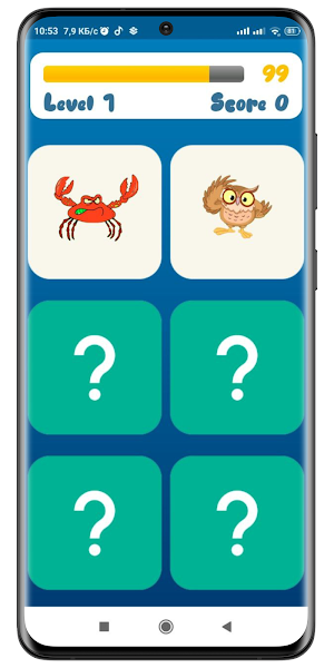 Animals Memory Game Screenshot 2