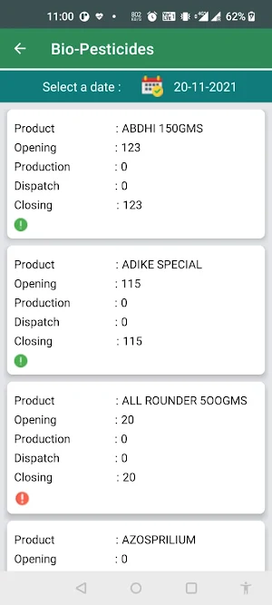 Sat2ERP Screenshot 1