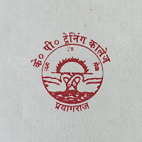 K P Training College