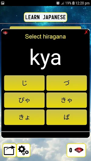 Learn Japanese Screenshot 1