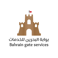 Bahrain Gate