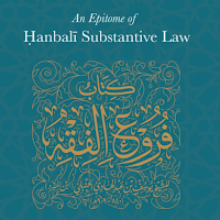 Hanbali Madhab and Fiqh
