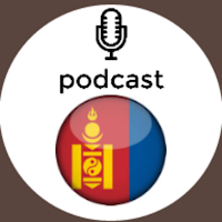 Mongolia Podcast