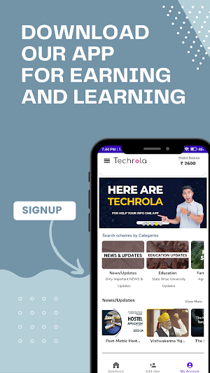 Techrola Screenshot 1