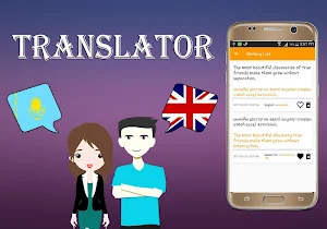 Kazakh To English Translator Screenshot 3