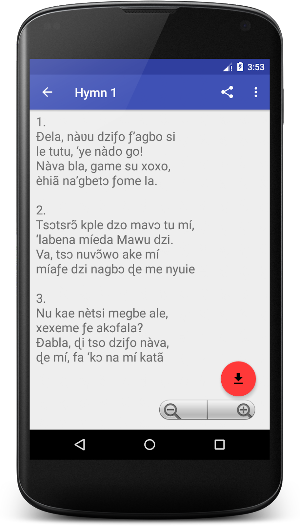 Ewe Catholic Hymnal - Dziƒomɔ Screenshot 3