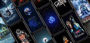 Mahakal Mahadev Wallpaper 4K Screenshot 2