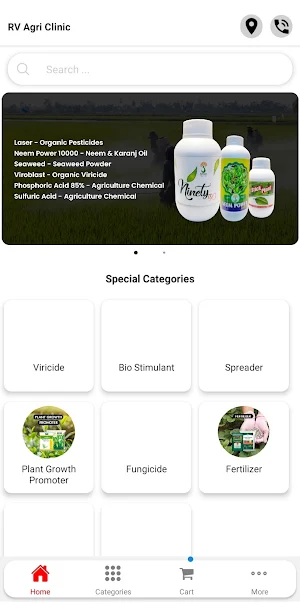 RV Agri Clinic Screenshot 0