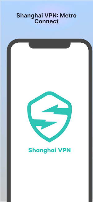 Shanghai VPN: Metro Connect Screenshot 0