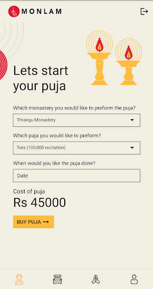 Monlam Puja Screenshot 1