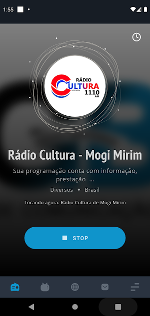 Grupo Bertanha de Comunicação Screenshot 3