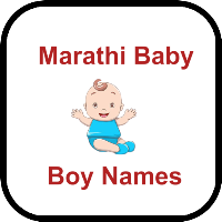 Marathi Baby Boy Names