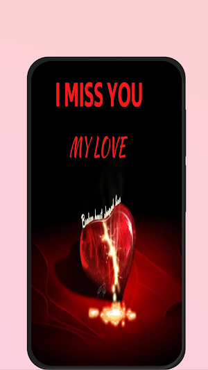 sad love photo Screenshot 1