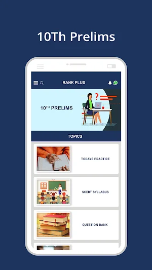 Rank Plus e-Learning Screenshot 1