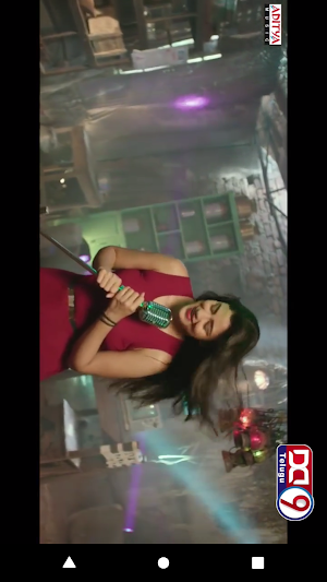 DD9 TV Screenshot 1