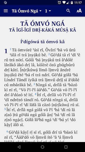Avokaya Bible Screenshot 0