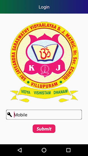 EduChat-SSVHSS Screenshot 1