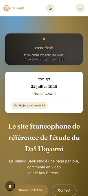 Daf Yomi du Rav Beressi Screenshot 0