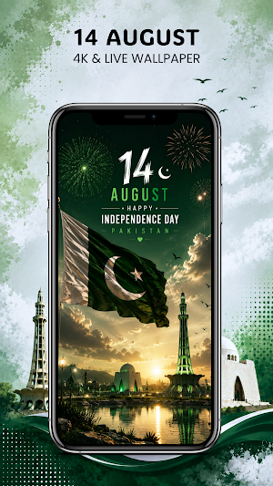 14 August Wallpaper: AzadiWall Screenshot 2
