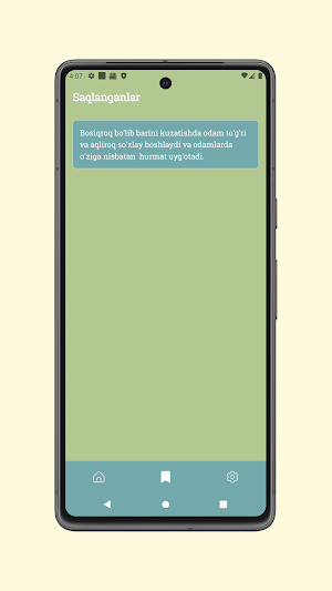 Hikmat va Hayot Screenshot 1