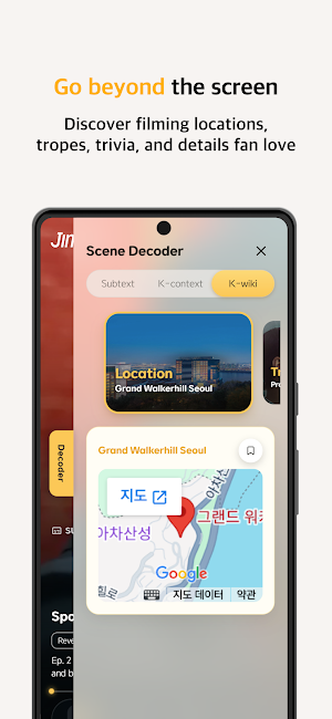 JinJJa-K Screenshot 3