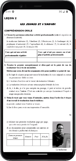 Tiếng Pháp Lớp12 - Nâng cao Screenshot 1