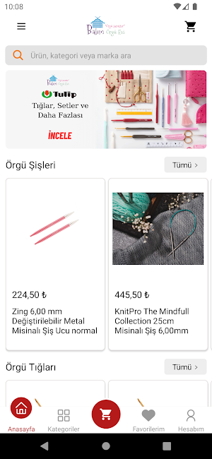 Balım Örgü Evi Screenshot 0