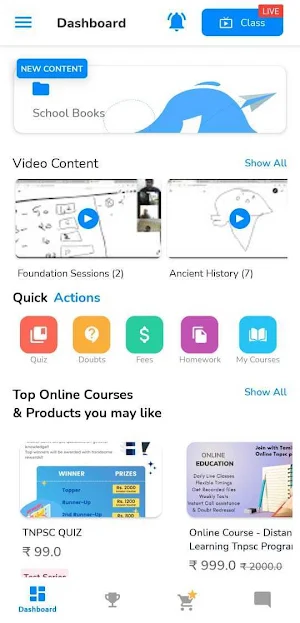 NTC - Namakkal Tnpsc Centre Screenshot 0