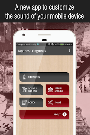 japanese ringtones for phone Screenshot 0