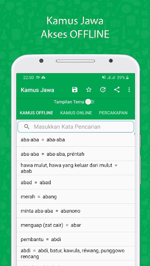 Kamus Jawa Lengkap (Offline) Screenshot 0