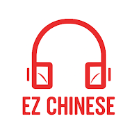 EZ Chinese: Learn Chinese