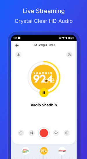Bangla FM Radio with Recording Screenshot 1