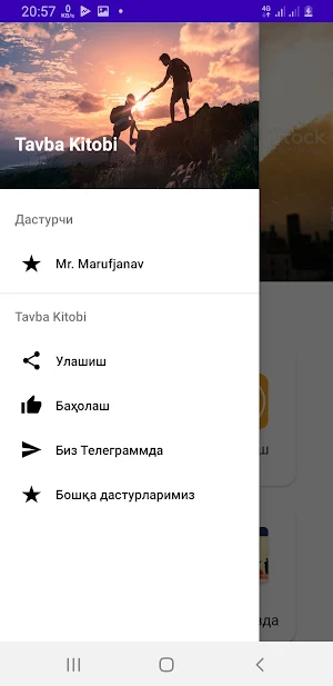 Tavba Kitobi Screenshot 0
