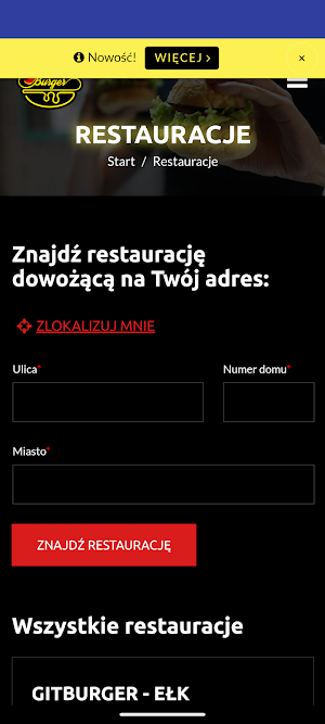 GitBurger Screenshot 0