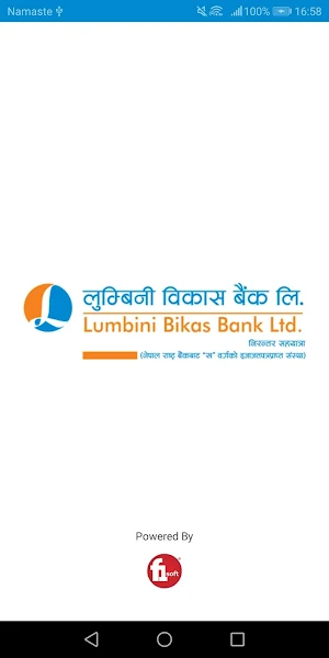 Lumbini Smart Screenshot 0