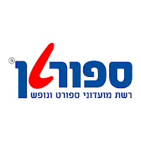 ספורטן