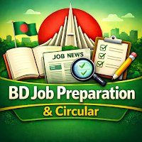 BD Job Preparation & Circular