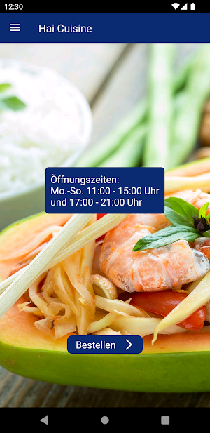 Hai Cuisine Screenshot 0