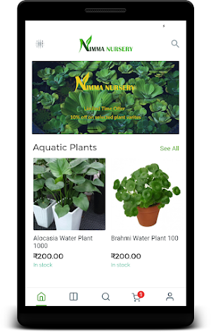 Nimma Nursery Screenshot 0