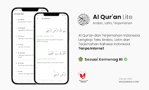 AlQuran Terjemahan Indonesia Screenshot 0