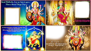 Durga Mata Photo Frames 2020 & DP Maker Screenshot 0
