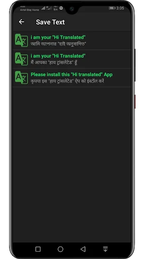 Hi Translator - Translate English 2 Hindi, Bangla Screenshot 3