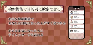 昭和倶楽部40代50代60代の青春がよみがえる情報交換アプリ Screenshot 3