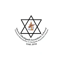 Shree Tikuligadh Sec School