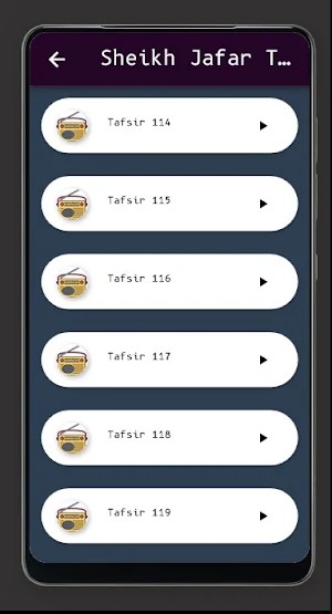 Sheikh Jafar Complete Tafsir Screenshot 2