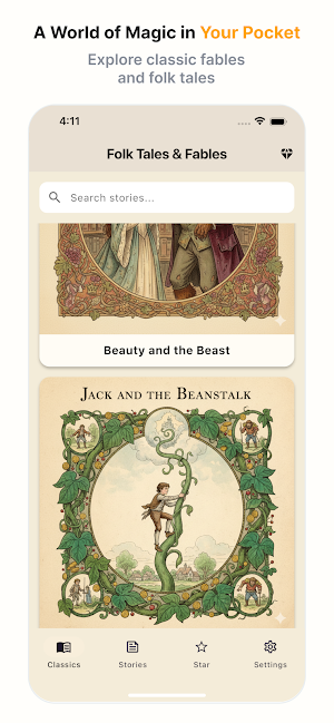 DreamTail: Bedtime Storybook Screenshot 0
