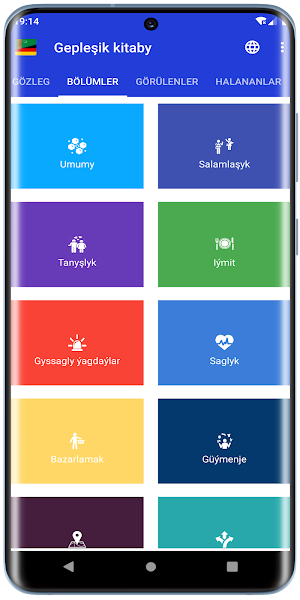 Turkmen-German phrasebook Screenshot 3