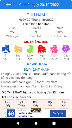Lich van nien - Lich Viet Screenshot 1
