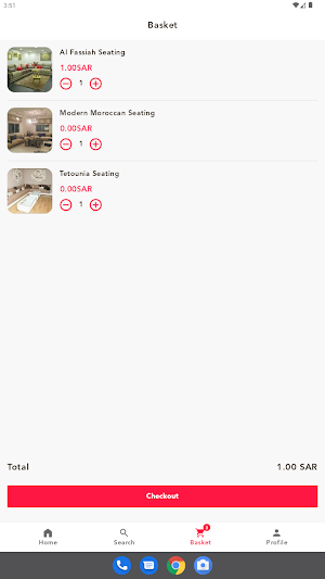 Dar w Decor Screenshot 2